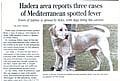 Hadera area reports three cases of Mediterranean spotted fever