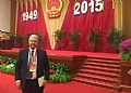 حصل البروفيسور مئير أورين على وسام الصداقة الوطنية في الصين