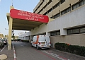قسم طب الطوارئ في هليل يافي - المركز الثاني بين مستشفيات متوسطة الحجم