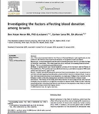 Investigating the factors affecting blood donation among Israelis (הגדל)
