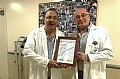 Certificate of Appreciation to Hillel Yaffe’s Surgery Division