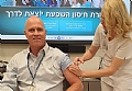 Giving a helping hand - getting the flu shot