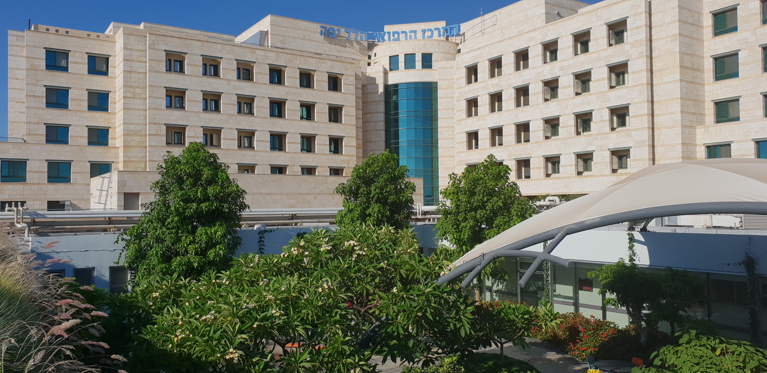 Hillel Yaffe Medical Center